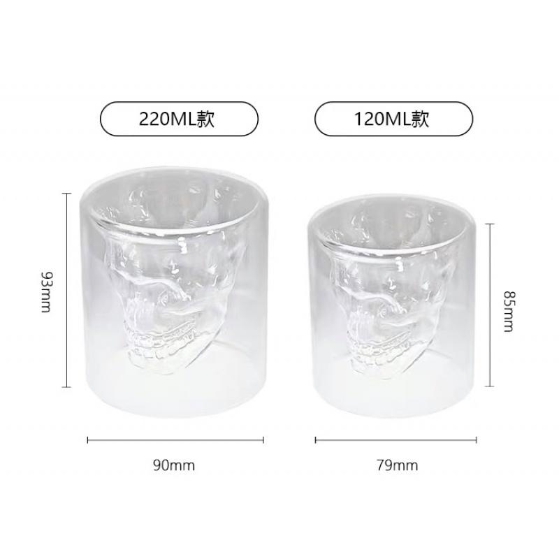 Skull Double Cup Coffee Mug Double-layered Transparent Crystal Skull Head Glass Cup For Household Whiskey Wine Vodka Bar Club Beer Wine Glass