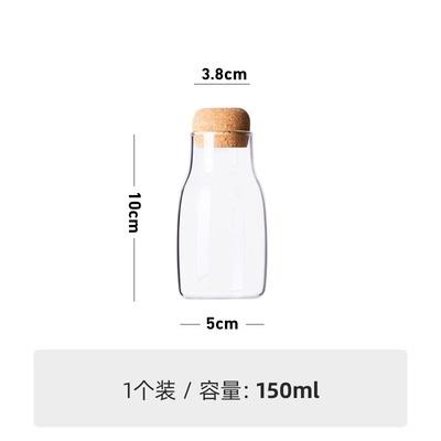 Clear Glass Carafe With Cork Stopper