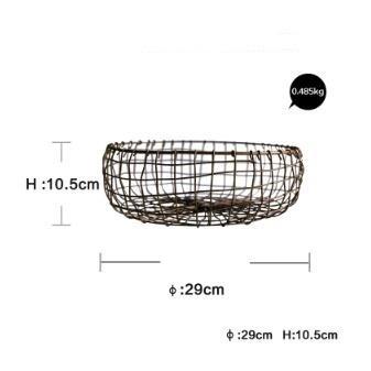Retro Iron Fruit Basket