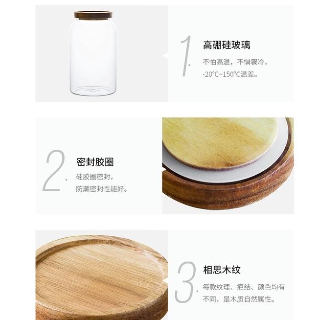 Glass Kitchen Container with Acacia Wood Air-tight Lid