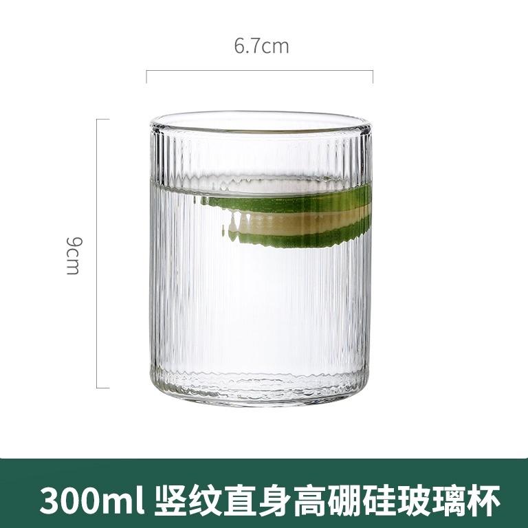 Clear Glass Carafe With Cork Stopper